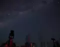 Astroturismo en M�xico