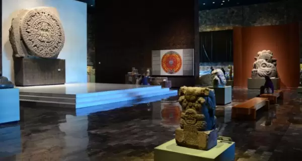 Museo Nacional de Antropolog�a