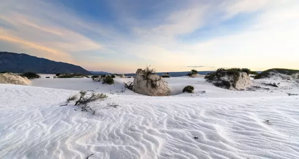 Cuatro Ci�negas, un destino donde las dunas de yeso deslumbran a cada paso.