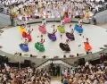 La Guelaguetza 2026 volver� a llenar Oaxaca de m�sica, danzas y tradiciones en una de las celebraciones culturales m�s importantes de M�xico.